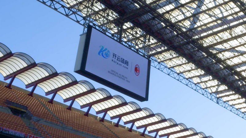 的习俗